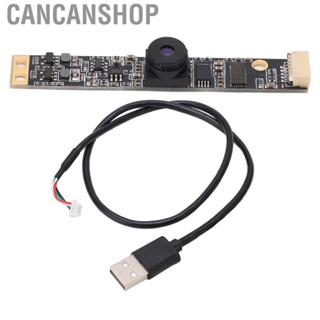 Cancanshop 2MP  Module 1080P 76 Degree View 30FPS Fixed HD USB