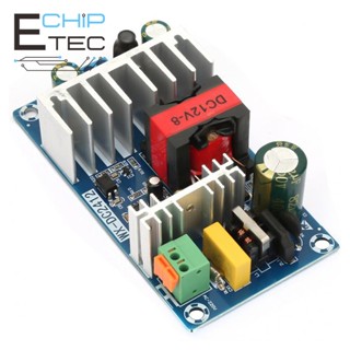 ใหม่ หม้อแปลงสวิตช์ไฟ 100W AC-DC 12V 8A 100W 1 ชิ้น