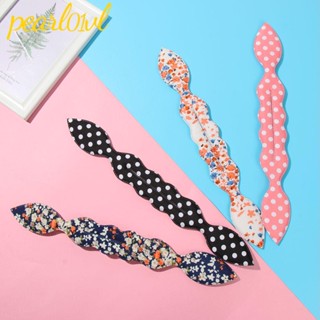 Pearl01 เครื่องม้วนผม แบบบิด แฟชั่น สําหรับทําผมหางม้า DIY