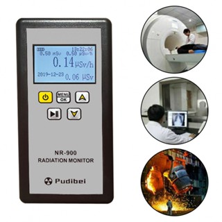 เครื่องตรวจจับรังสีนิวเคลียร์ 120 G / 4.2 Oz 80 CPM / uSv (-60) LCD Geiger Counter