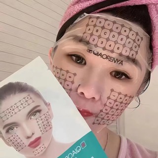 Shopkeepers selection# authentic beauty and elegant Maggie mesh mask sticker firming lifting micro-current anti-wrinkle hydrating moisturizing brightening 8.25N