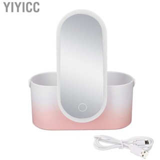 Yiyicc Makeup Case Pink Gradient  Light Storage Box With Mirror