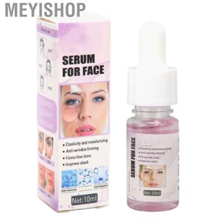 Meyishop Serum Aging Inhibiting Melanin  Pores Moisturizing