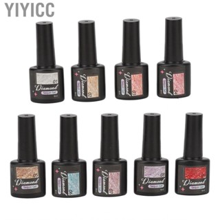 Yiyicc 9pcs Glitter Gel Polish Set 8ml Multi Colors Nail for DIY Art Design