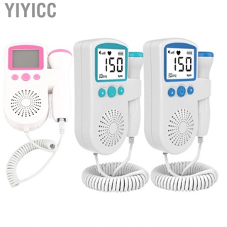 Yiyicc Pregnancy Heartbeat  Noise Reduction Accuracy Low Power  Clear Fetal Sounds Detector