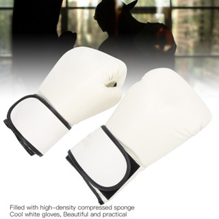 Sportswear Shop  ถุงมือชกมวยระบายอากาศสำหรับผู้ใหญ่ Punching Bag Kickboxing MMA Training Gloves White