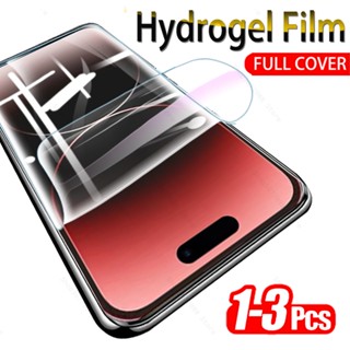 For iPhone 15 Pro Max Hydrogel Film 1-3Pcs Screen Protector Not Glass iPhone15 Plus iPhone15Pro Ifone 15Pro 15Promax 15Plus 2023