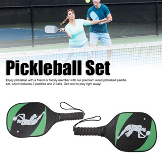 Sportswear Shop  Pickleball Paddle Ball Set Pine Green Black 2 Paddles Balls Anti Slip Comfort Grip for Game Sports