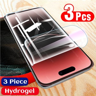 For iPhone 15 Pro Max 3Pcs Hydrogel Soft Film iPhone15 Plus iPhone15Pro Ifone 15Pro 15Promax 15Plus Screen Protector Not Glass