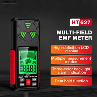 Ht627 เครื่องวัดรังสีแม่เหล็กไฟฟ้า EMF หลายสนาม มีประสิทธิภาพ