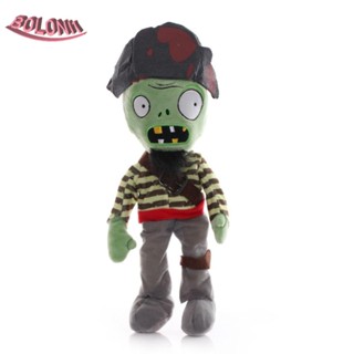 Bo Plants vs Zombies หมอนตุ๊กตานุ่ม รูปการ์ตูนสัตว์น่ารัก PVZ