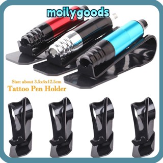 Moilyhd ที่ใส่ปากกาสัก ทนทาน สีดํา|ถาดอะคริลิค สําหรับจัดระเบียบเครื่องสําอาง