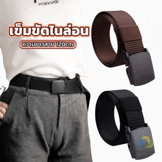 UBT เข็มขัดหัวพลาสติก ความยาว 120 cm สายไนล่อน ไม่ต้องเจาะรู เเข็มขัดแฟชั่น belt