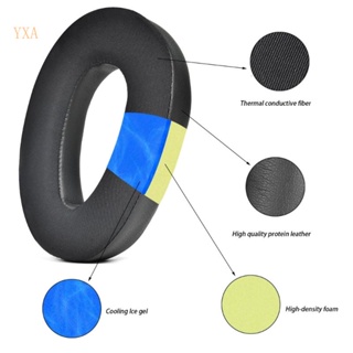 Yxa แผ่นเจลรองหูฟัง แบบนิ่ม แบบเปลี่ยน สําหรับ PXC550 MB660