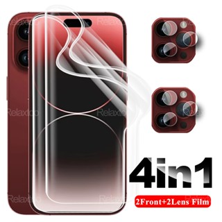 For iPhone 15 Pro Max 4To1 Hydrogel Film Camera Glass iPhone15 Plus iPhone15Pro 15Pro 15Promax 15Plus Full Glue Screen Protector