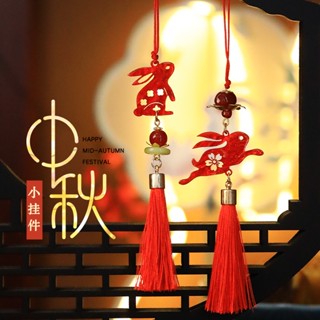 Hot Sale# Mid-Autumn Festival gift Rabbit mobile phone chain ornament decoration Mid-Autumn Festival gift mall enterprise property activity gift 8.26Li