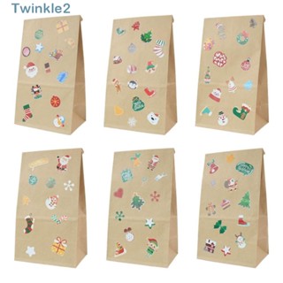 Twinkle ชุดถุงของขวัญ ลายซานตาคลอส ลูกอม คุกกี้ ปฏิทิน 24 ชิ้น