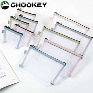 Chookey กระเป๋าใส่เหรียญ ขนาดเล็ก 3 ชิ้น กระเป๋าใส่กุญแจ หูฟัง แต่งหน้า ขนาดเล็ก