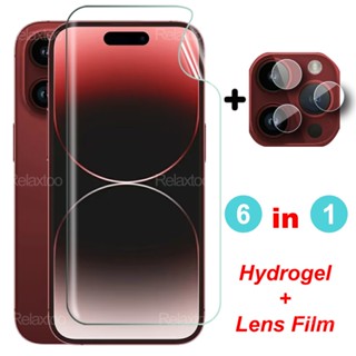 For iPhone 15 Pro Max Camera Glass 6To2 Hydrogel Film iPhone15 Plus iPhone15Pro Ifone 15Pro 15Promax 15Plus HD Screen Protector