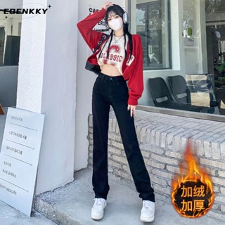 EOENKKY  กางเกงขายาว กางเกงยีสน์ผู้หญิง ทรงหลวม ๆ ตรง Retro Hip Hop Pants 2023 NEW Style  สวย Chic Beautiful Comfortable A97L85J 36Z230909