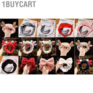 1buycart Makeup Headband Cute Look Skin Friendly Soft Elastic Band Face Wash Lightweight Skincare Headbands