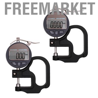 Freemarket Thickness Gauge Micrometer Meter 0‑12.7mm Digital Display Measuring Tool for Paper Film