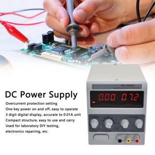 Good Work แหล่งจ่ายไฟ DC 3 หลักปรับสวิตช์ควบคุมอุปกรณ์สำหรับการทดสอบ DIY 15V 2A 1502D +