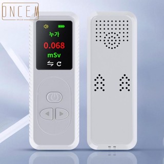 【ONCEMOREAGAIN】Nuclear Radiation Detector GeigerCounter Tube Radiation Tester PersonalDosimeter