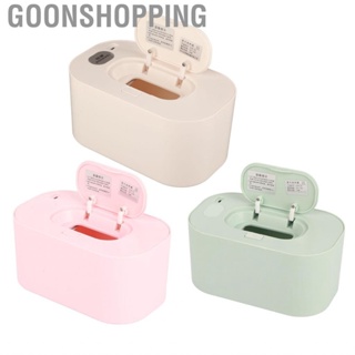 Goonshopping Wet Wipes Dispenser Heater  Wipe Warmer Impact Resistant Lock Moisture Top Heating for Travel