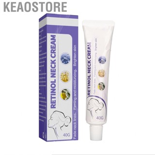 Keaostore 40g Neck  Retinol Moisturizing   For Lighten BT0