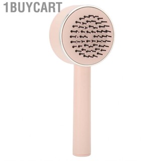 1buycart (20.2 X 8cm)Air Cushion Brush For Women Detangling  Hairbrush Hair