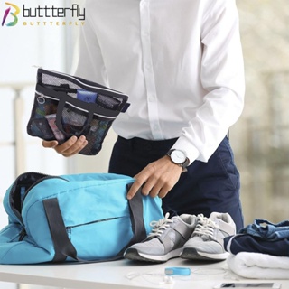 Buttterfly กระเป๋าตาข่ายอาบน้ํา พร้อมที่จับ มีซิป สีดํา 2 ชิ้น