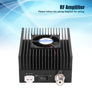 Sportswear Shop  เครื่องขยายสัญญาณ RF Digital UHF 80W DMR Power Amp 400‑470MHz พร้อมไฟแสดงสถานะ LED สำหรับวิทยุ