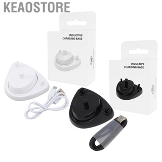 Keaostore Inductive Charging Base Electric  USB  For D12513K D10513K CY