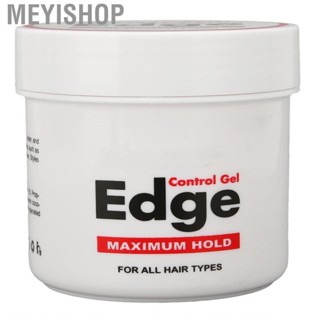 Meyishop Edge Control Gel  120g Long Lasting Strong Hold for Hair