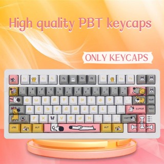 Personalized Dog Cute Yellow Keycaps Cherry Profile PBT ปุ่มกดคีย์บอร์ด สีเหลือง ลายเชอร์รี่น่ารัก สําหรับ 61 63 64 67 68 78 84 87