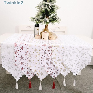 Twinkle ผ้าปูโต๊ะ ลายต้นคริสต์มาส