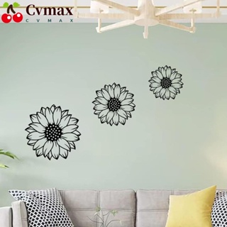 Cvmax ดอกทานตะวันโลหะ สีดํา ทําความสะอาดง่าย คุณภาพสูง สําหรับตกแต่งผนังบ้าน 3 ชิ้น