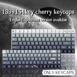 Polar Day Keycap Cherry Profile ปุ่มกดคีย์บอร์ด PBT ไล่โทนสีดํา สีเทา สําหรับคีย์บอร์ด MX Switch 75 84 87 98