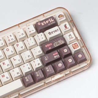 ปุ่มกดคีย์บอร์ด 142 คีย์ ต่อชุด PBT ลายเชอร์รี่น่ารัก สําหรับคีย์บอร์ดเล่นเกม MX