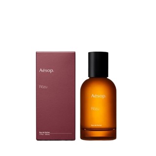 Aesop Taci /Hwy /Rozu น้ําหอม 50mLEDP กลิ่นหอมไม้ เป็นกลาง ติดทนนาน