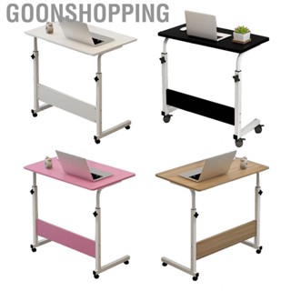 Goonshopping Bedside  Desk  Metal Frame Liftable Table Space Saving C Shape for Dining Room