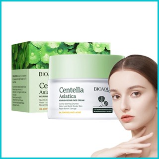 Centella Asiatica ครีมให้ความชุ่มชื้น 50 กรัม สําหรับผิวแห้ง