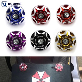 Uqueen ฝาครอบสกรูป้ายทะเบียนรถมอเตอร์ไซค์ CNC 6 มม. อุปกรณ์เสริม สําหรับรถจักรยานยนต์ไฟฟ้า สกูตเตอร์ P8U4 1 ชิ้น