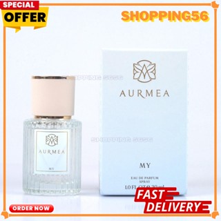 น้ำหอม aurmea กลิ่น MY ขนาด 30ml.