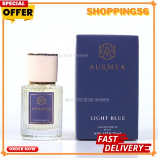 น้ำหอม aurmea กลิ่น Light blue ขนาด 30ml.