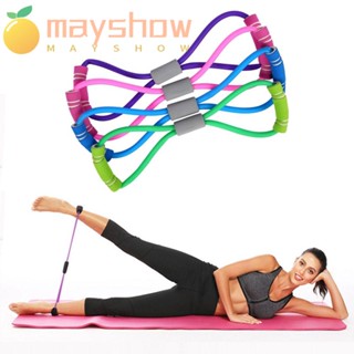 Mayshow สายรัดหน้าอก แบบยืดหยุ่น 8 คํา สําหรับออกกําลังกาย ฟิตเนส