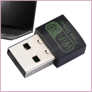 อะแดปเตอร์รับสัญญาณเครือข่ายไร้สาย USB WiFi ขนาดเล็ก เพื่อความปลอดภัยสูง สําหรับสมาร์ทโฟน สมาร์ททีวี aseath