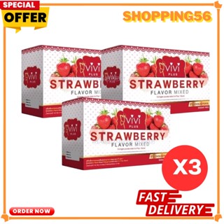 (3กล่อง 1 กล่อง 10 ซอง ) สูตรใหม่ VIVI Plus Strawberry Mixed Collagen วีวี่ น้ำชงลดน้ำหนัก รสสตรอเบอร์รี่