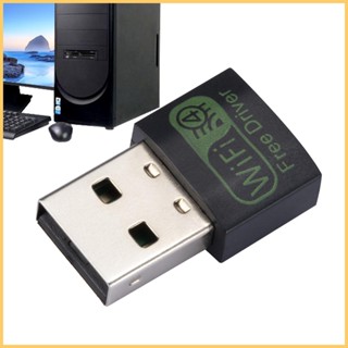 อะแดปเตอร์รับสัญญาณเครือข่าย WiFi USB ความแม่นยําสูง สําหรับสมาร์ทโฟน สมาร์ททีวี แล็ปท็อป